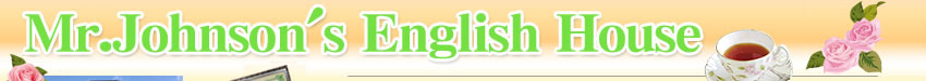 Mr.Johnson's Engligh Houseb錧Js