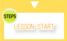 Lesson Start